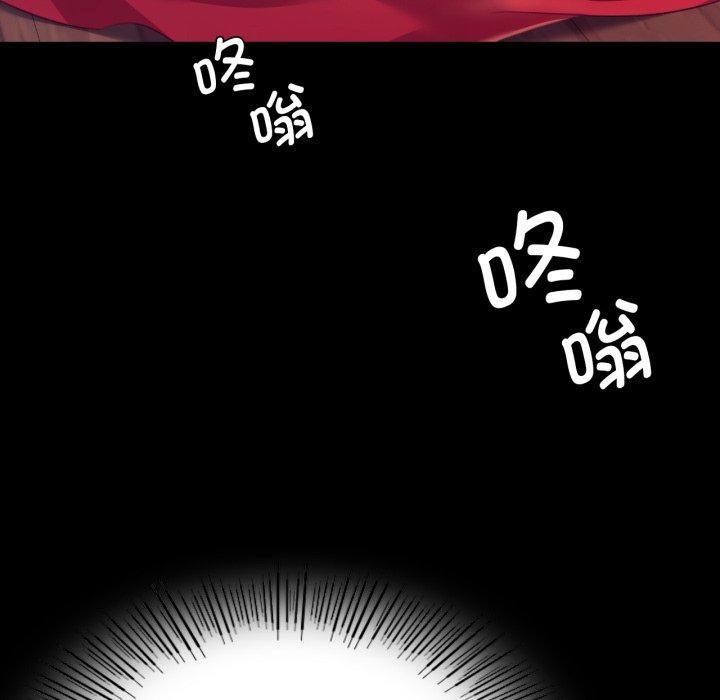 151P - 小姐