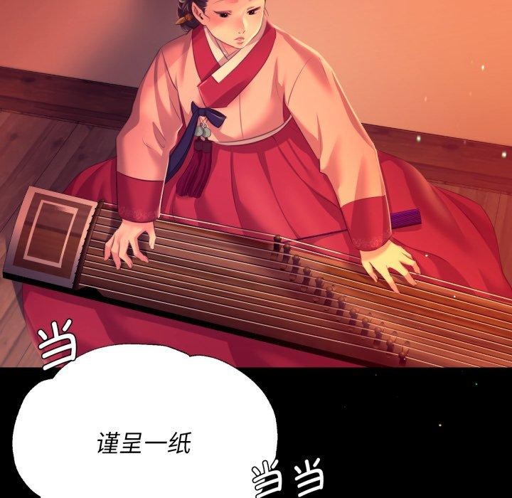 165P - 小姐