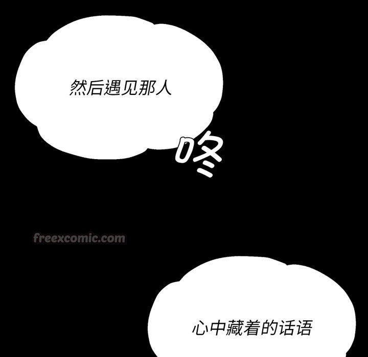 168P - 小姐