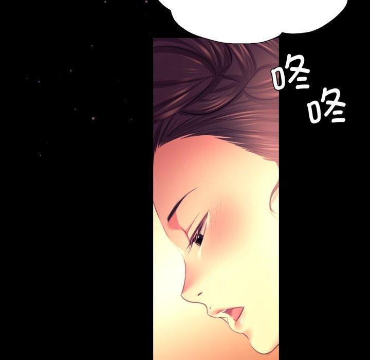169P - 小姐