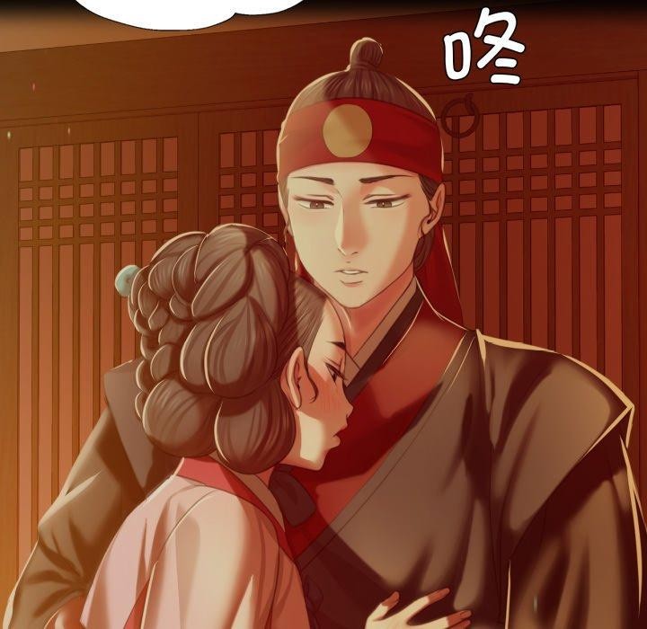 171P - 小姐