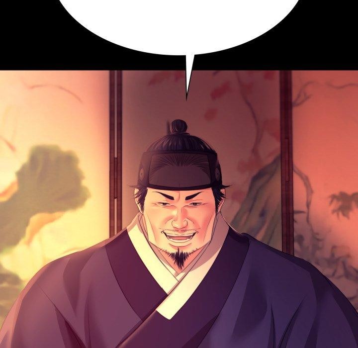 179P - 小姐