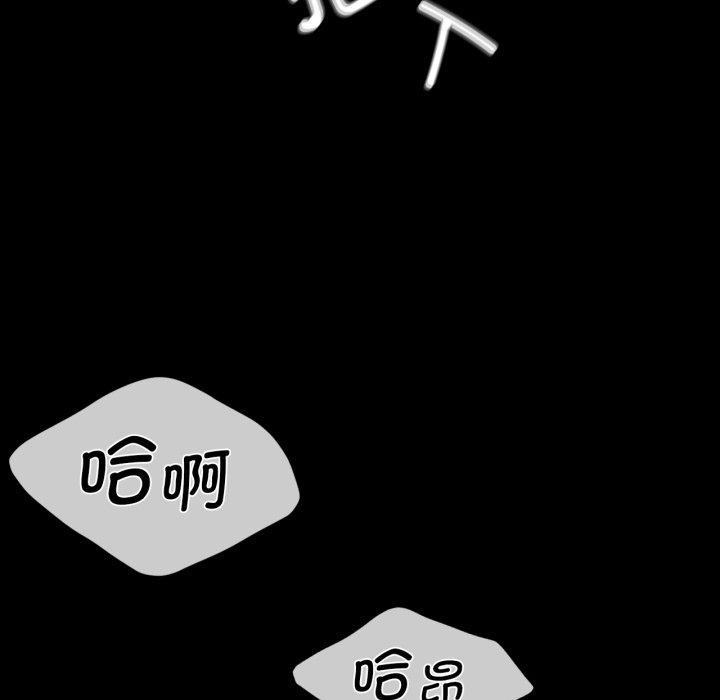 17P - 小姐