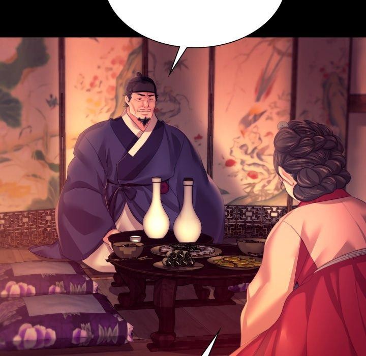 181P - 小姐