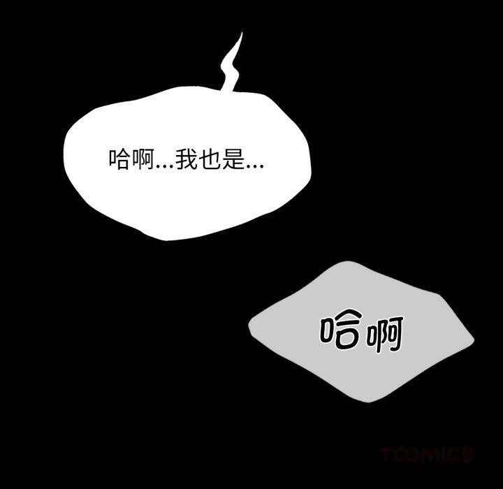 20P - 小姐