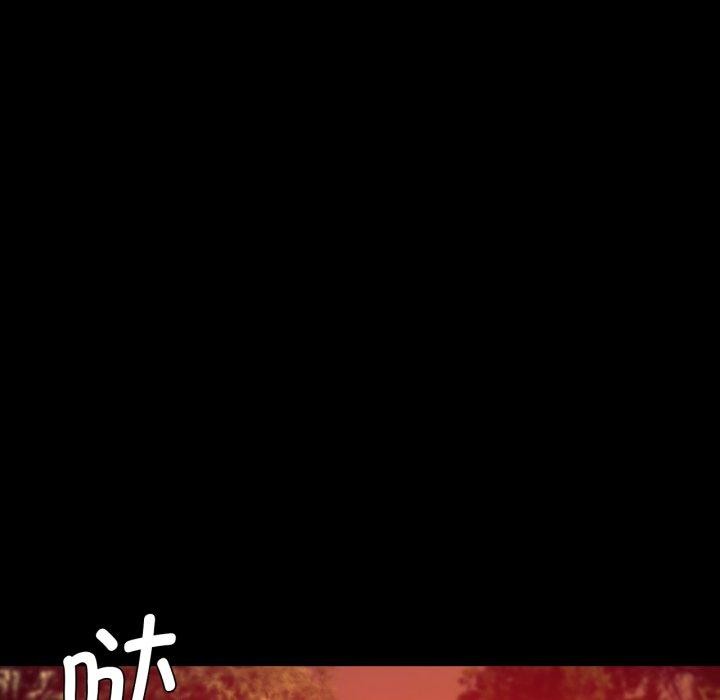 21P - 小姐
