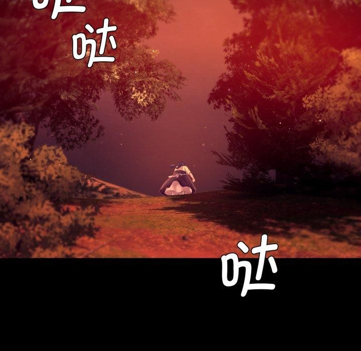22P - 小姐