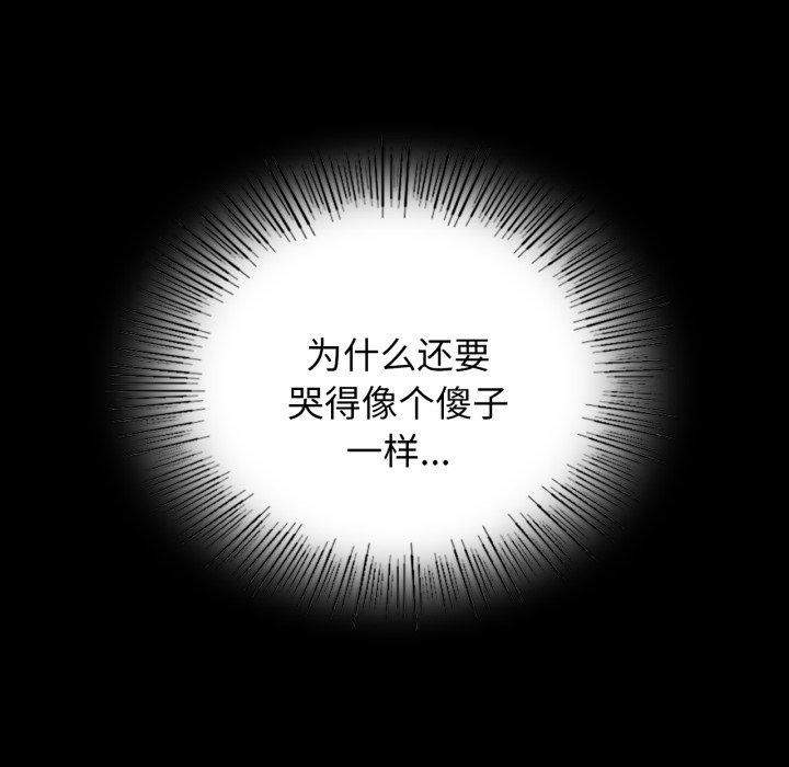 31P - 小姐