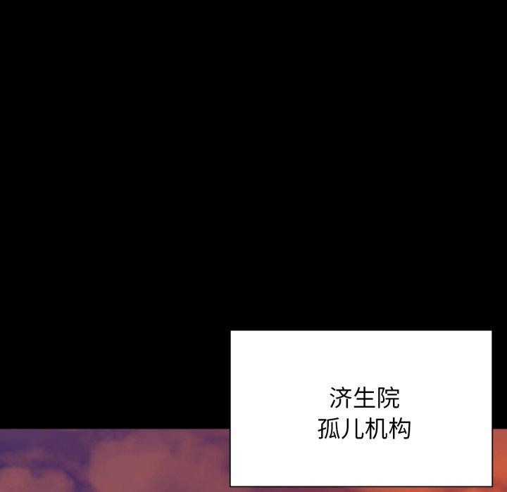 33P - 小姐