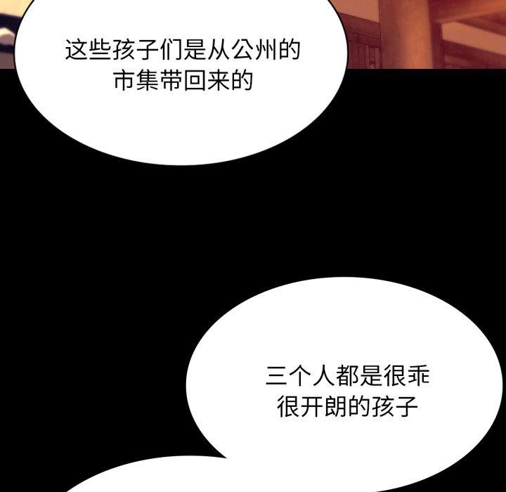 35P - 小姐
