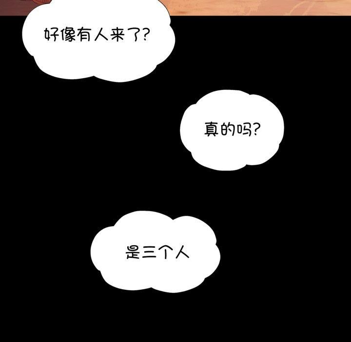 39P - 小姐