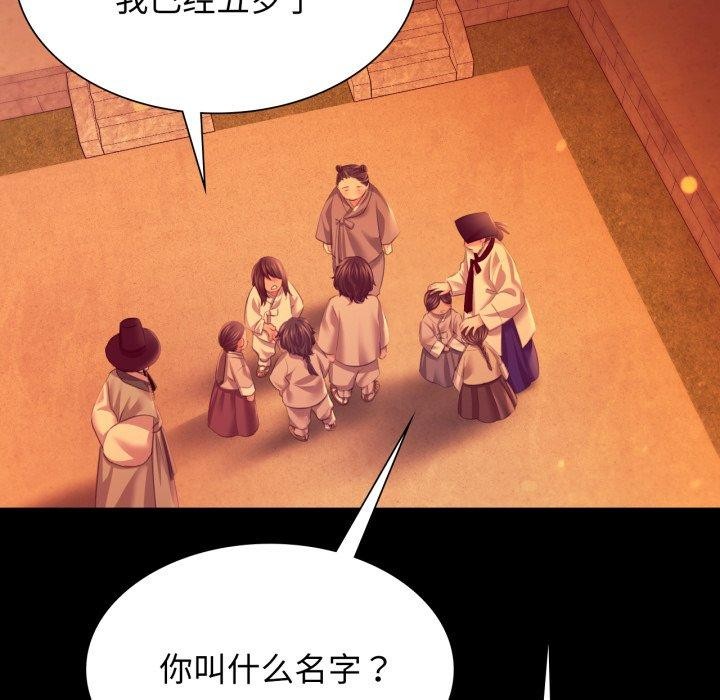 41P - 小姐