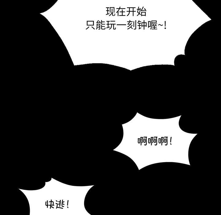 43P - 小姐