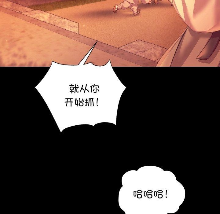 45P - 小姐