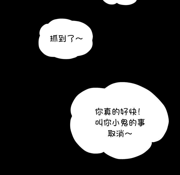 46P - 小姐