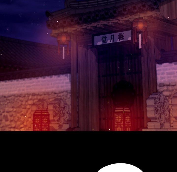 64P - 小姐
