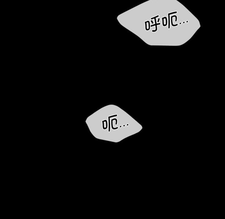 7P - 小姐