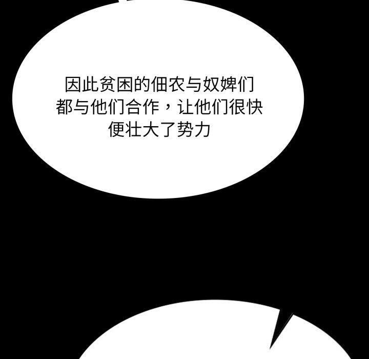 90P - 小姐