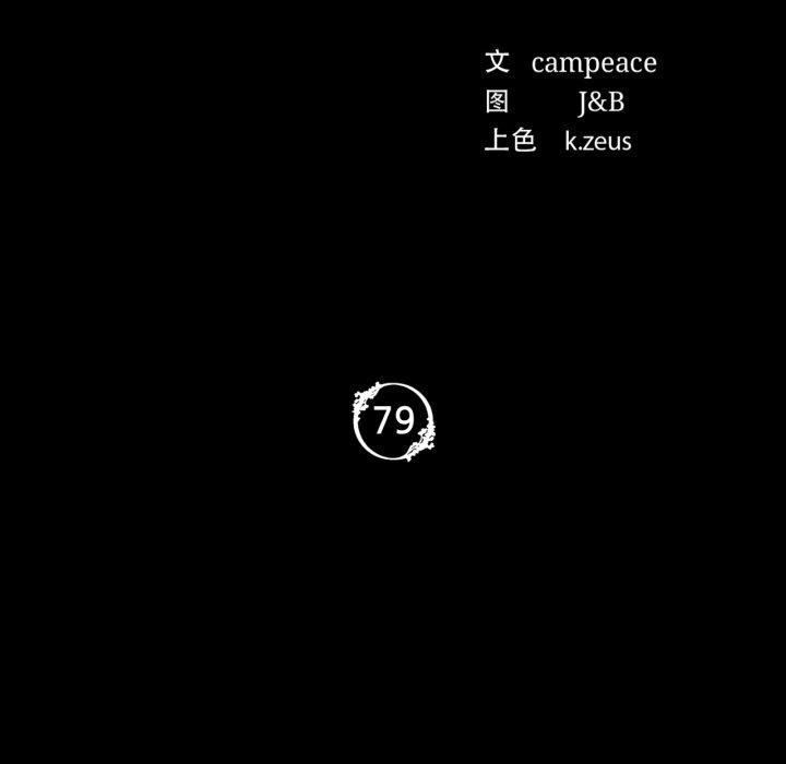 9P - 小姐