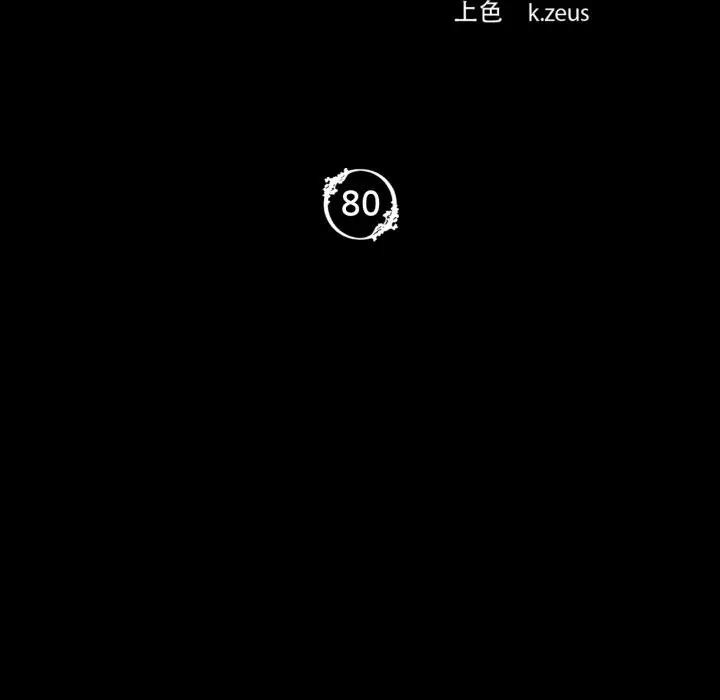 11P - 小姐