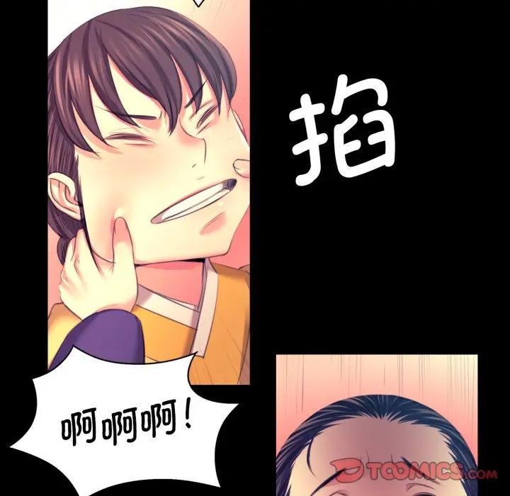 120P - 小姐