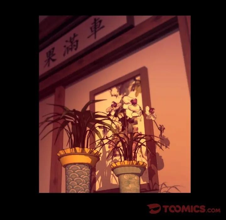 12P - 小姐