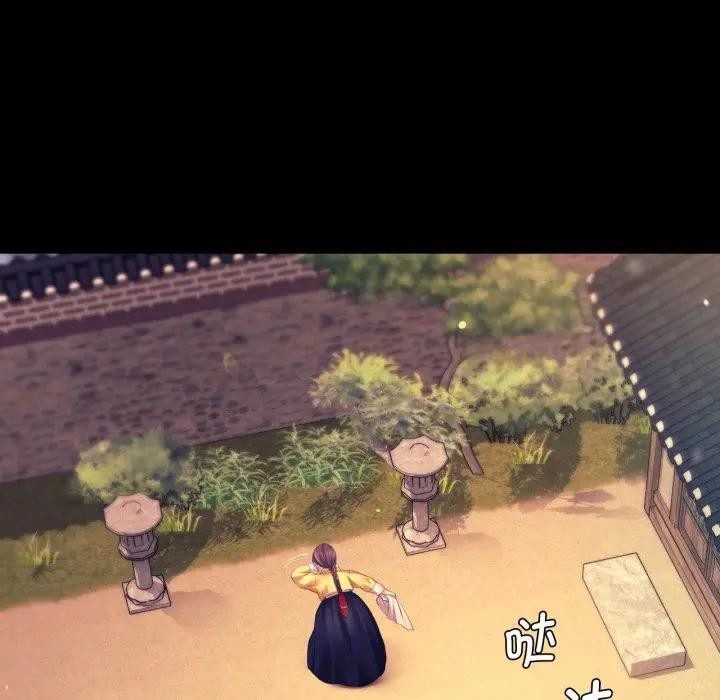 130P - 小姐