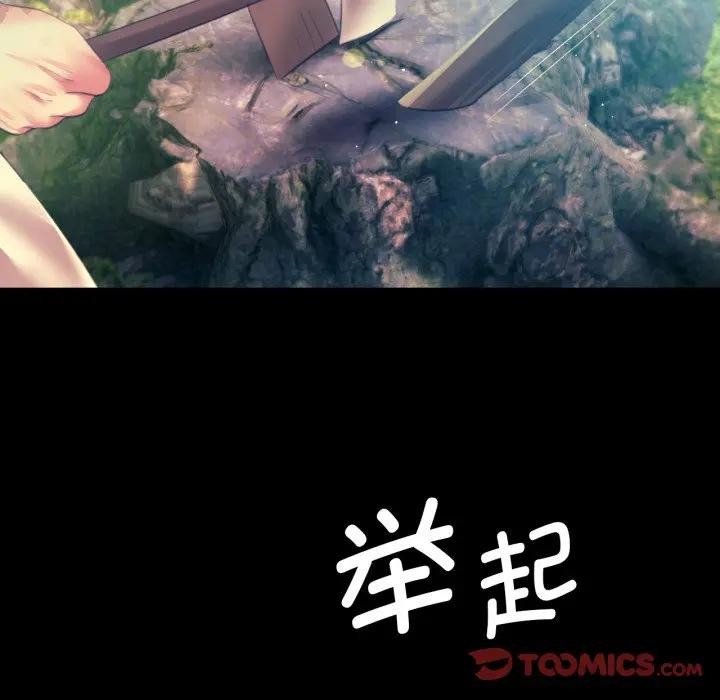 147P - 小姐