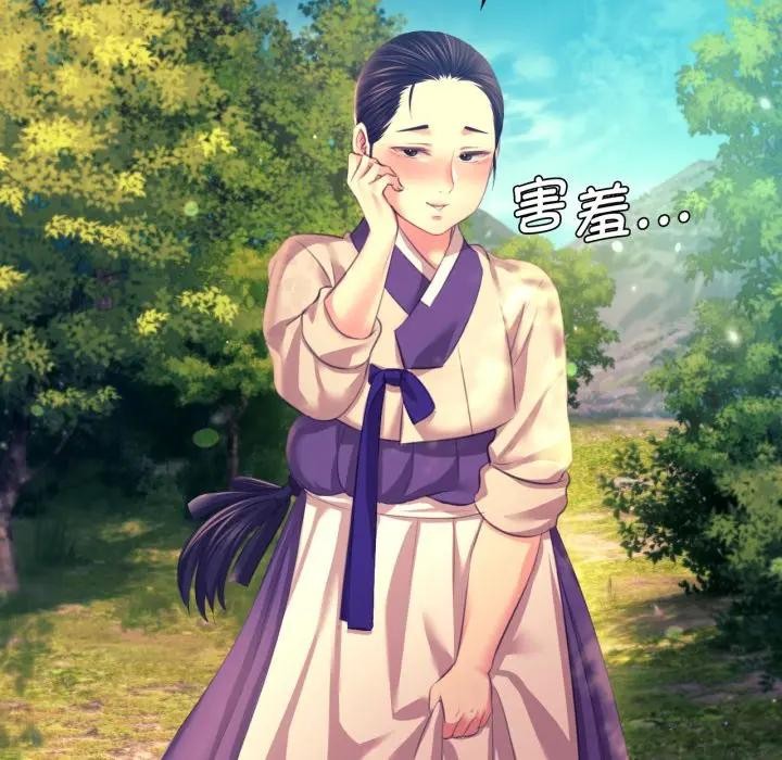 150P - 小姐