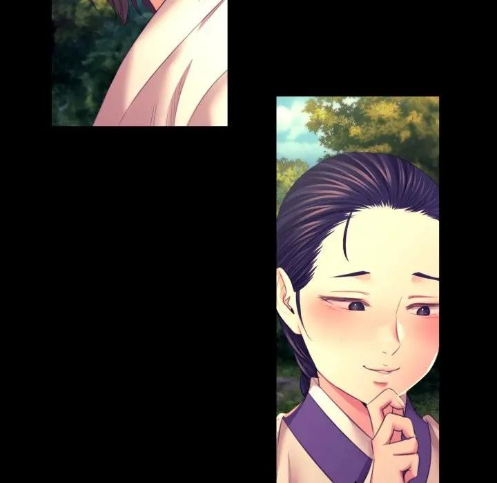 155P - 小姐