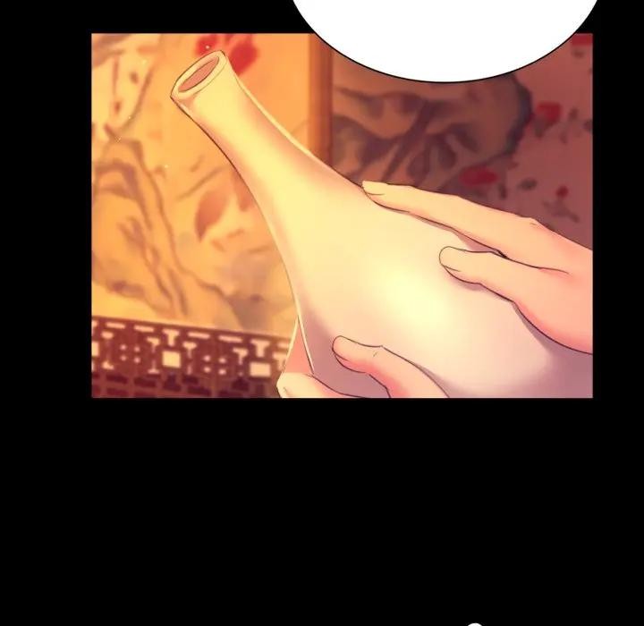 20P - 小姐