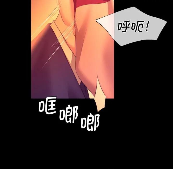 22P - 小姐