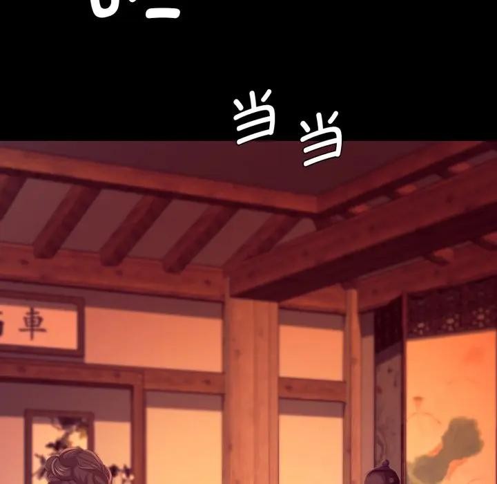 40P - 小姐