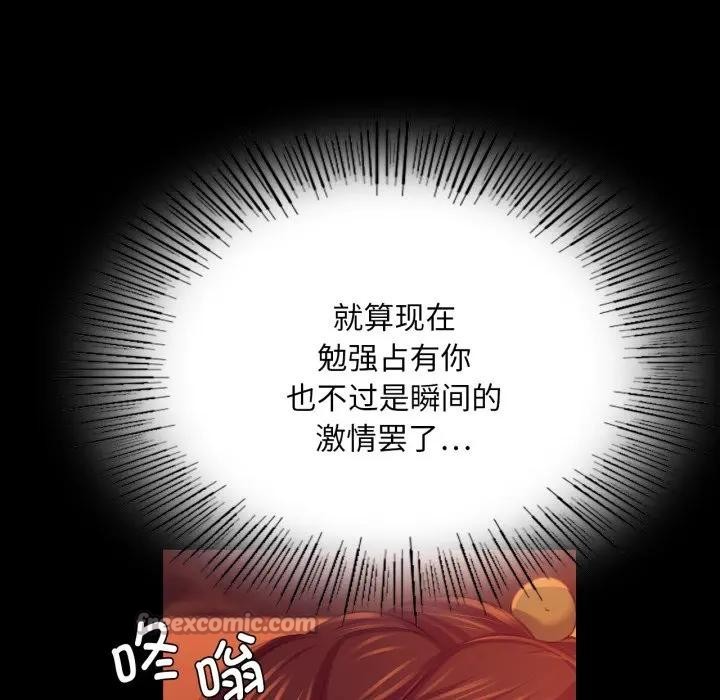 42P - 小姐