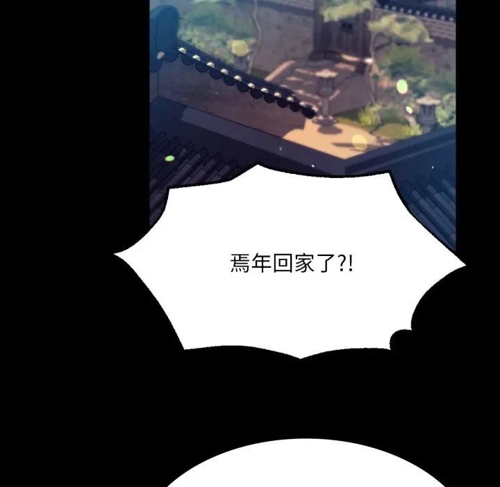 51P - 小姐