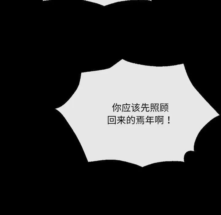 62P - 小姐
