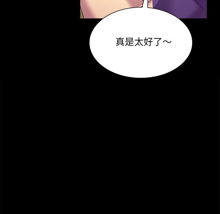 115P - 小姐