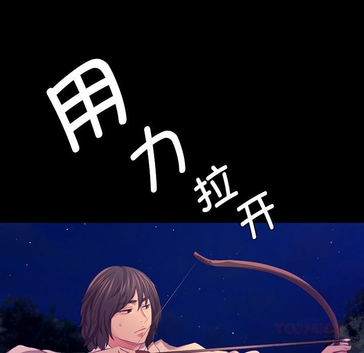 117P - 小姐