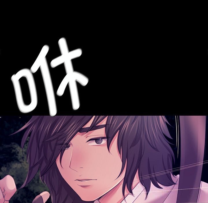 119P - 小姐