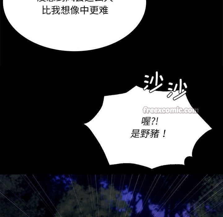 126P - 小姐