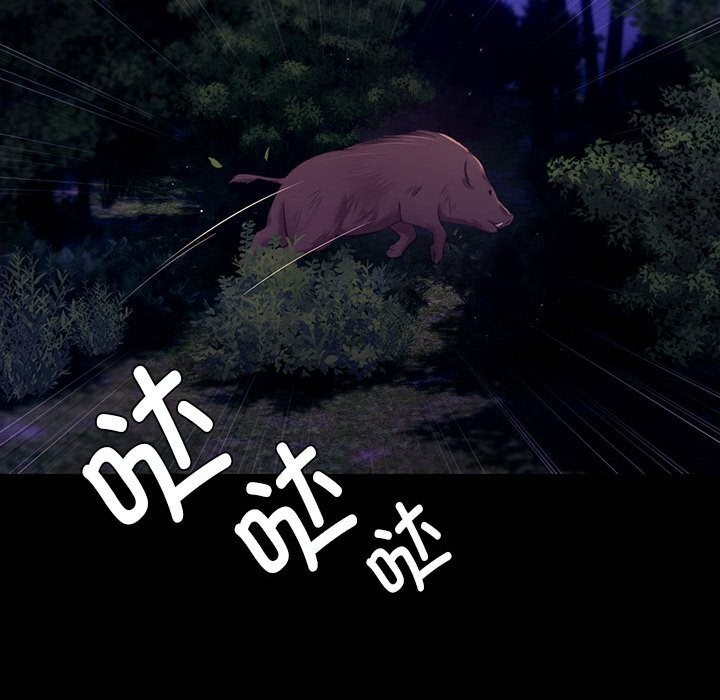 127P - 小姐