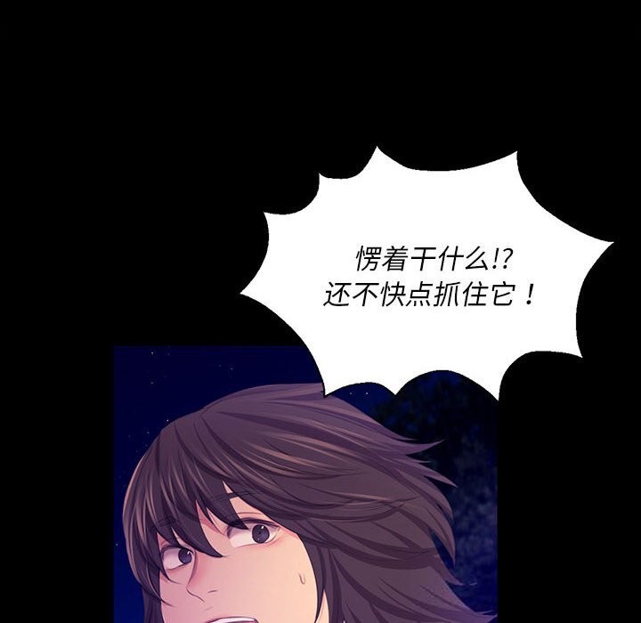 128P - 小姐