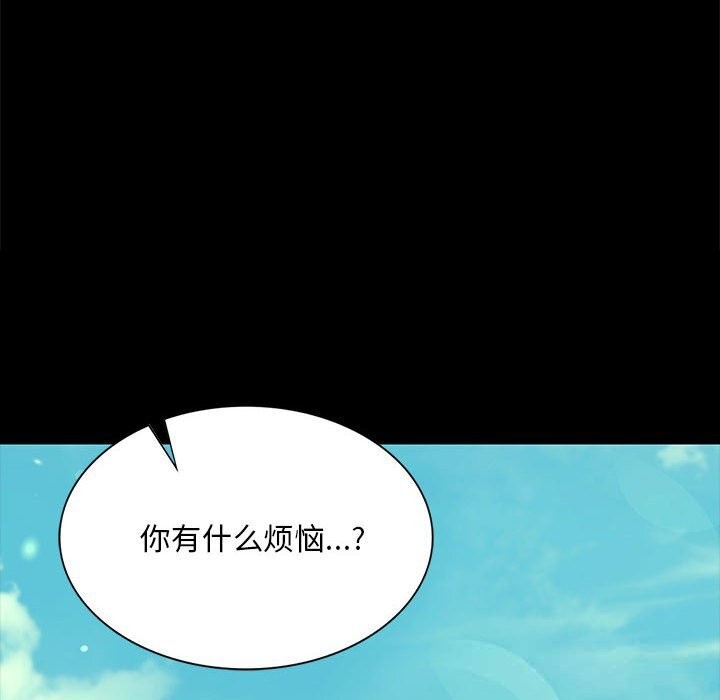 12P - 小姐