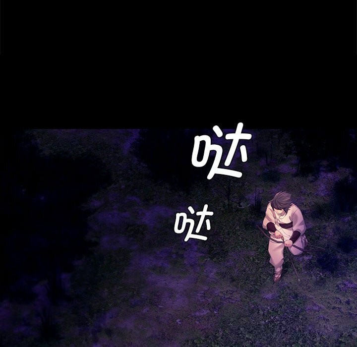130P - 小姐