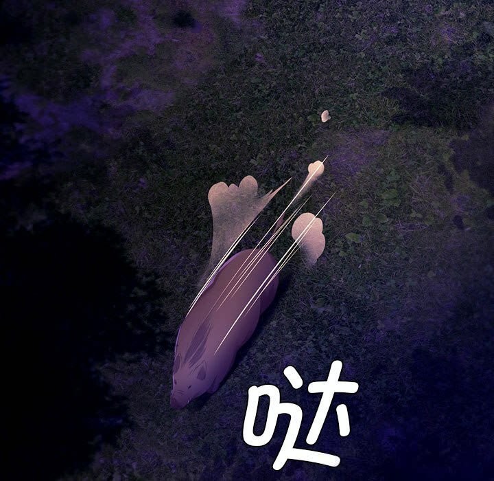 131P - 小姐