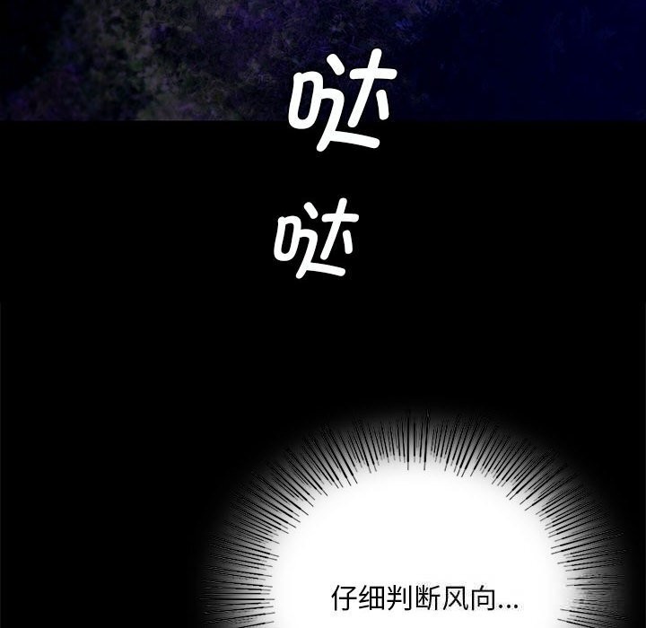 132P - 小姐