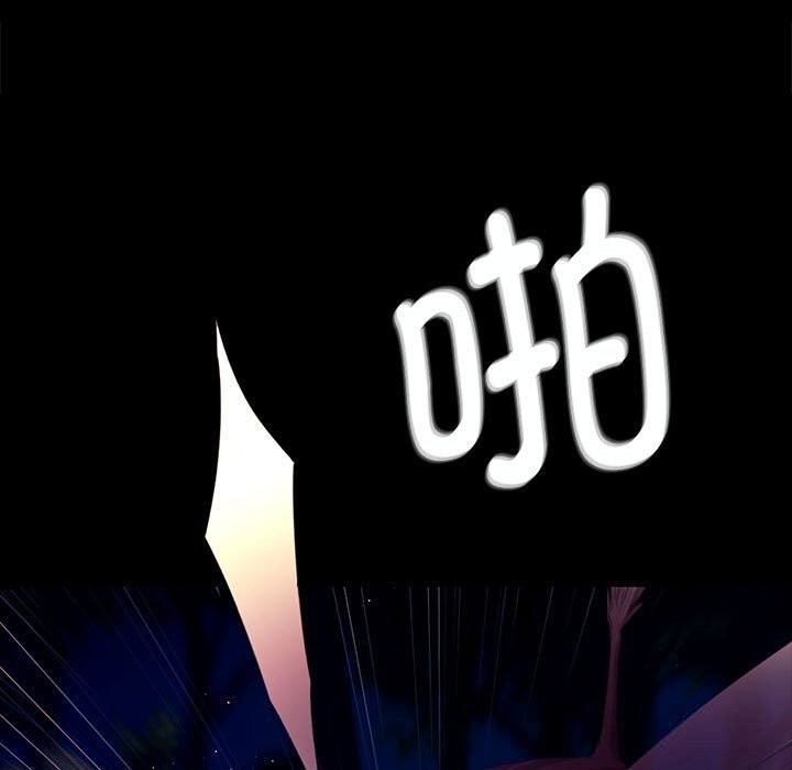 137P - 小姐