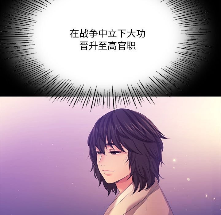 145P - 小姐
