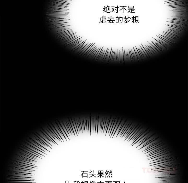 147P - 小姐