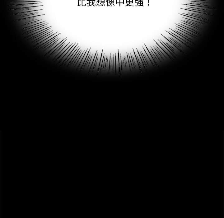 148P - 小姐
